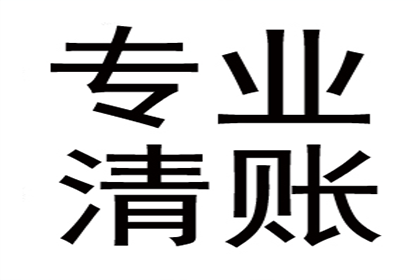 复利计息的民间借贷争议案件